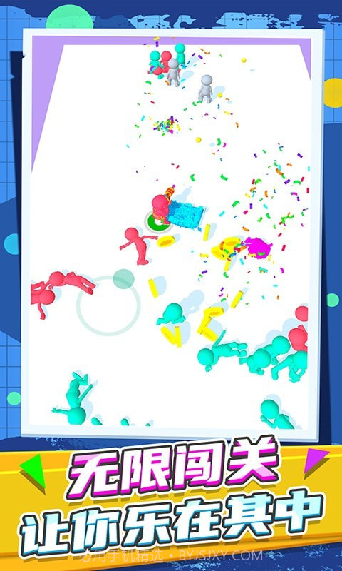 火柴人都市竞赛截图4 火柴人都市竞赛截图4