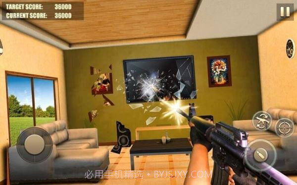 房屋破坏者截图3