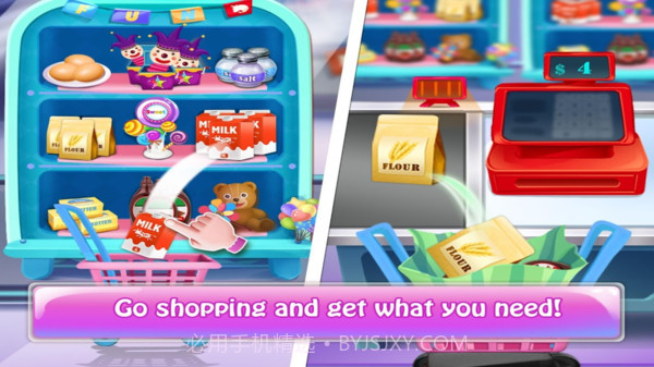 星空甜品制作截图2 星空甜品制作截图2