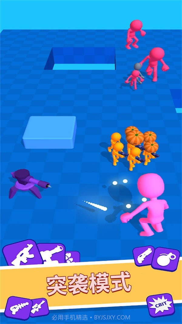 火柴人火线狙击截图4