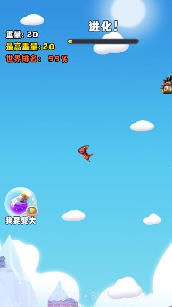 小飞龙大作战截图2 小飞龙大作战截图2