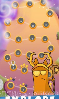 岩石塔截图4 岩石塔截图4