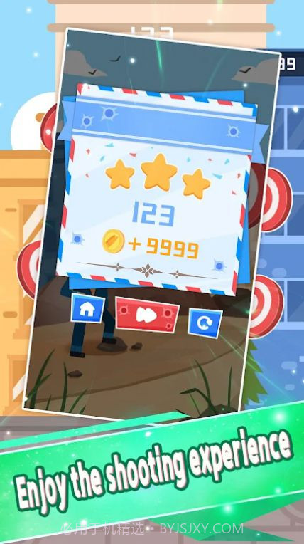 98K狙击大师截图1