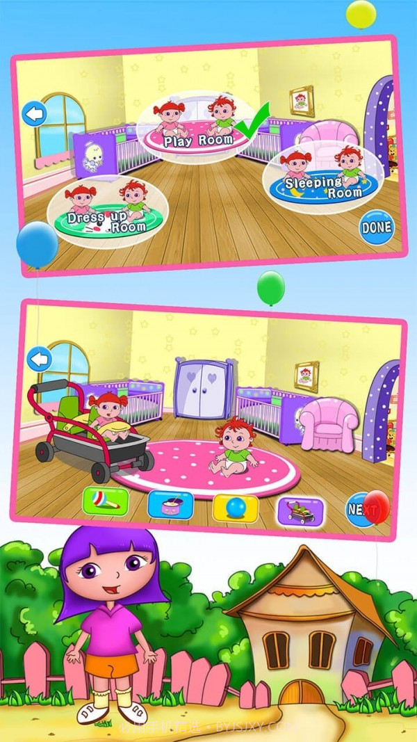 安娜照顾双生儿宝宝截图2