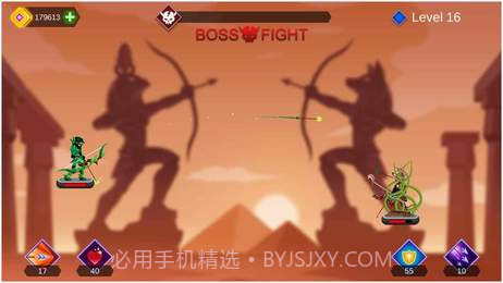 去吧弓箭手截图2 去吧弓箭手截图2