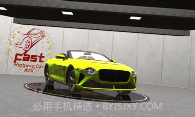 极速公路车RTX截图1