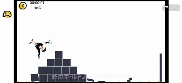 希鲁鲁克特工截图4