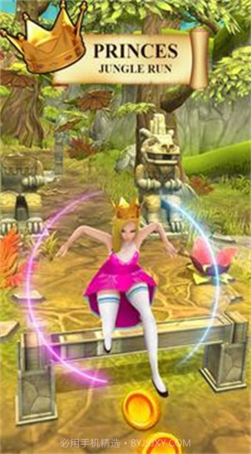 无尽神殿疯狂奔跑截图1 无尽神殿疯狂奔跑截图1