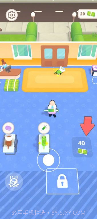 猫猫诊所兽医专家截图1