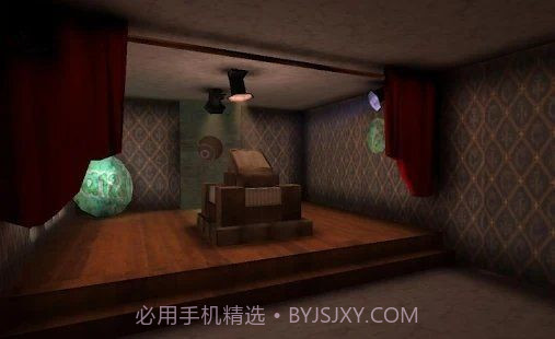 dread teacher截图2 dread teacher截图2