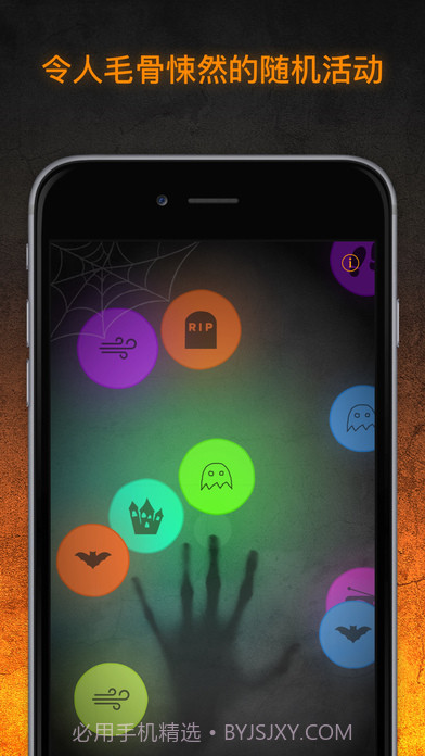 TaoMix(TaoMix音乐混音器)V1.2.23 安卓最新版截图3 TaoMix(TaoMix音乐混音器)V1.2.23 安卓最新版截图3