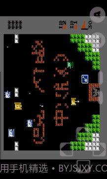 坦克大战经典版截图4 坦克大战经典版截图4