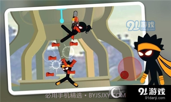 决斗火柴人2免广告版截图4 决斗火柴人2免广告版截图4