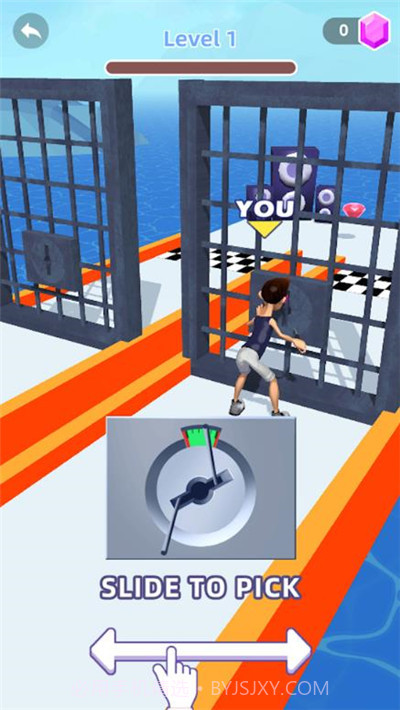 打破面前的墙截图4 打破面前的墙截图4