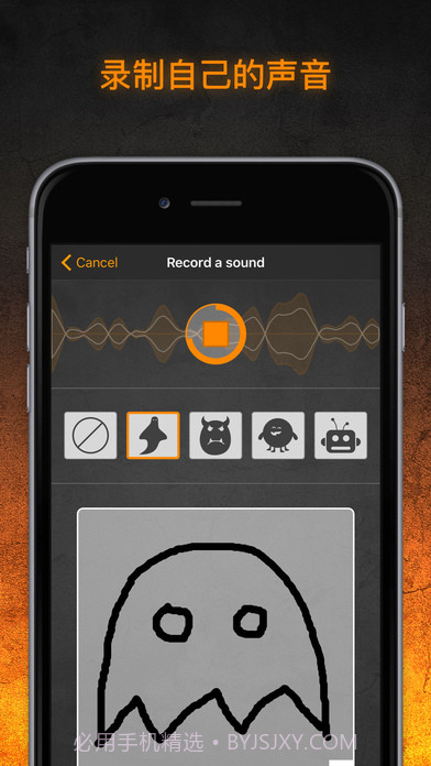 TaoMix(TaoMix音乐混音器)V1.2.23 安卓最新版截图1 TaoMix(TaoMix音乐混音器)V1.2.23 安卓最新版截图1