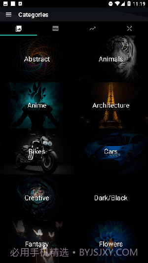 暗黑4K壁纸截图3 暗黑4K壁纸截图3