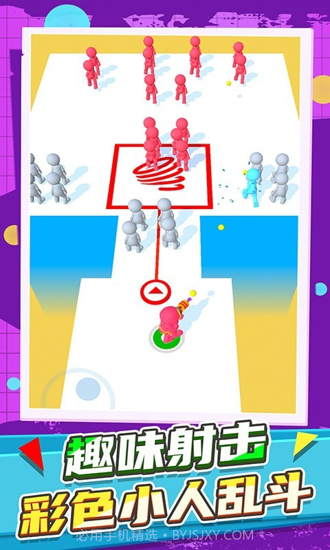 火柴人都市竞赛截图1 火柴人都市竞赛截图1