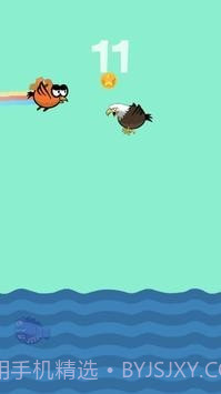 空中的飞鸟截图3 空中的飞鸟截图3