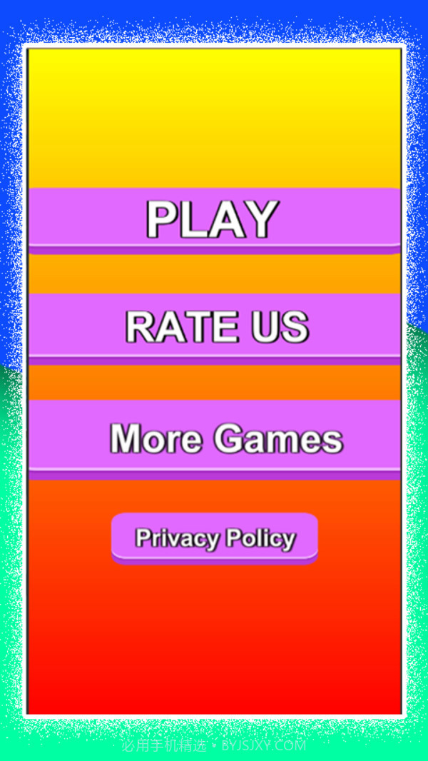 击倒所有机器人截图3 击倒所有机器人截图3