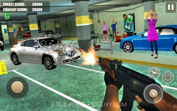 房屋破坏者截图2