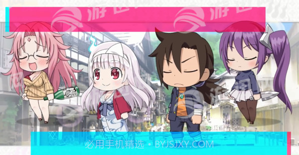 摇曳庄的幽奈小姐咚隆隆温泉大游记免费版截图2