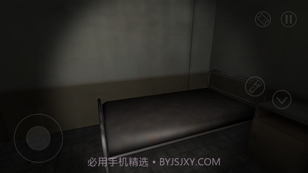 逃离医院联机版截图1