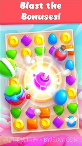 天空糖果王国截图1
