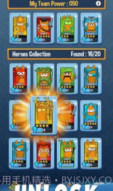 岩石塔截图1 岩石塔截图1