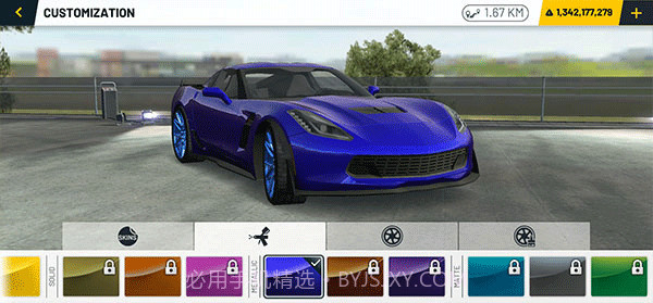 至尊极速狂飙修改版截图4 至尊极速狂飙修改版截图4