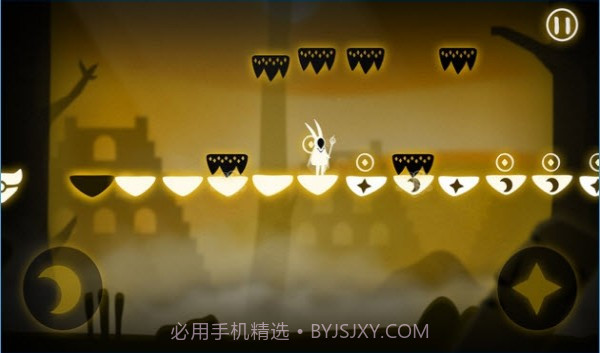 追光者截图4 追光者截图4