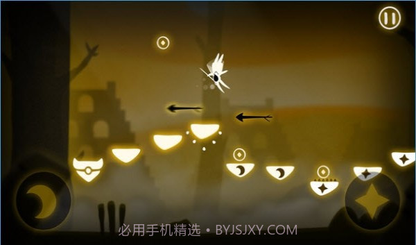 追光者截图1 追光者截图1