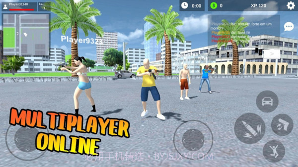 贫民窟战场截图3