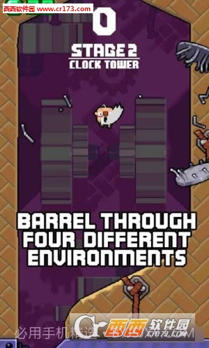 弹性地牢官网版截图3