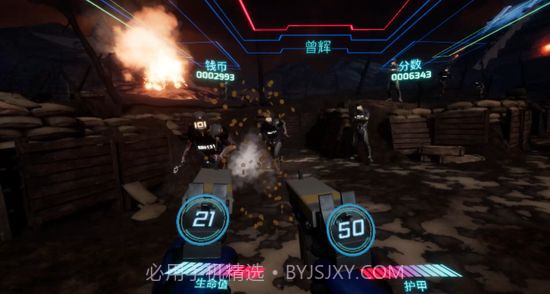 头号玩家：绿洲官网版截图1