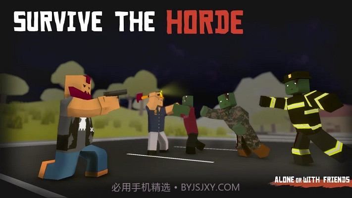 未感染者截图1 未感染者截图1