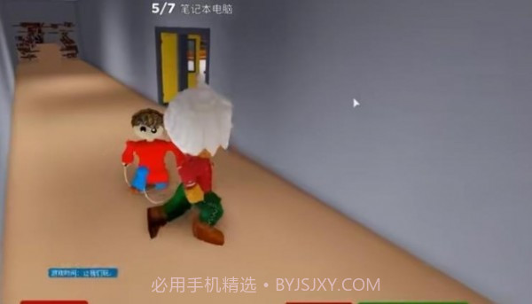 巴迪老师学校手机版截图4 巴迪老师学校手机版截图4