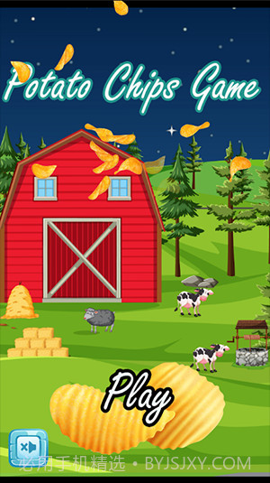 制作薯片截图2 制作薯片截图2