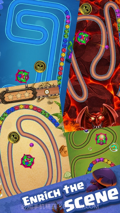 ZumblaClassic最新版截图2