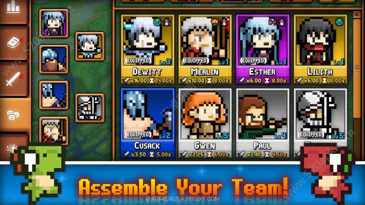 过去的日子截图1