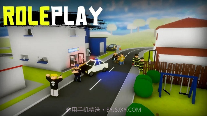 未感染者截图2 未感染者截图2