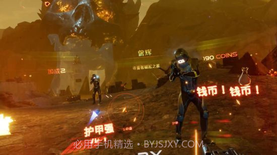 头号玩家：绿洲官网版截图2