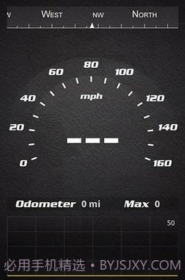 车速测速仪（SpeedView）截图2
