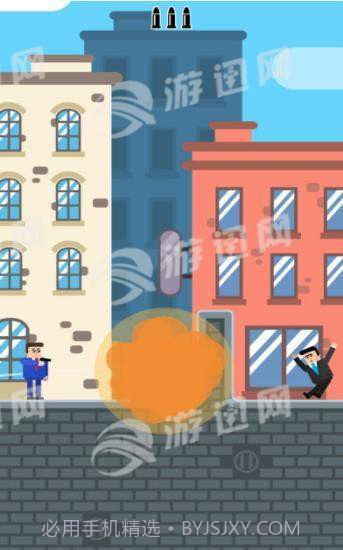 子弹先生间谍谜团免费版截图3