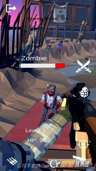 枪杀僵尸入侵防御截图4