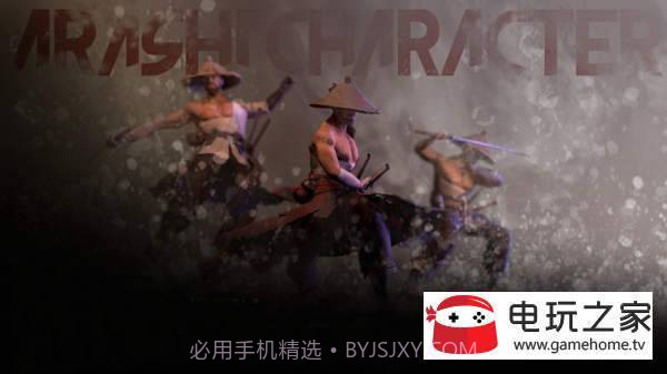 末武求生app截图2