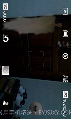 幽灵照相机截图5