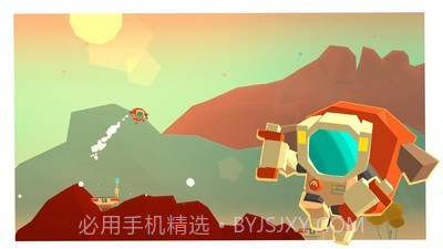 火星探险截图1