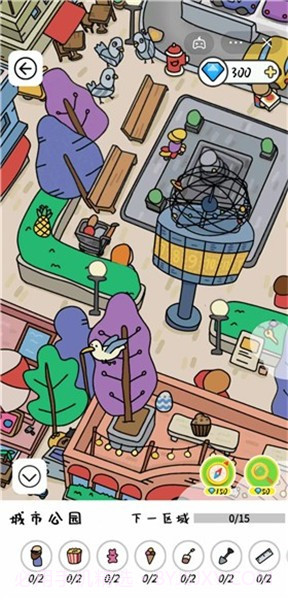 找茬我最行截图4