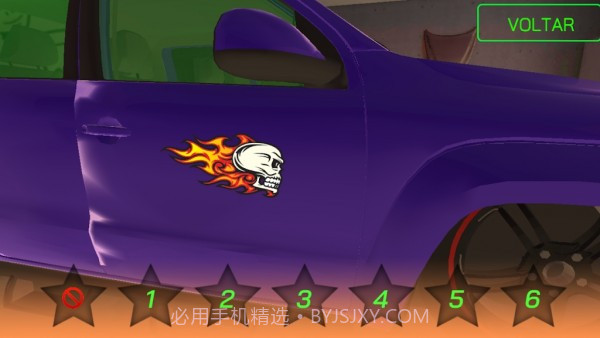 实车街驾驶截图1