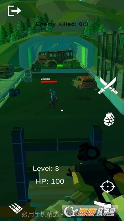 枪杀僵尸入侵防御截图2